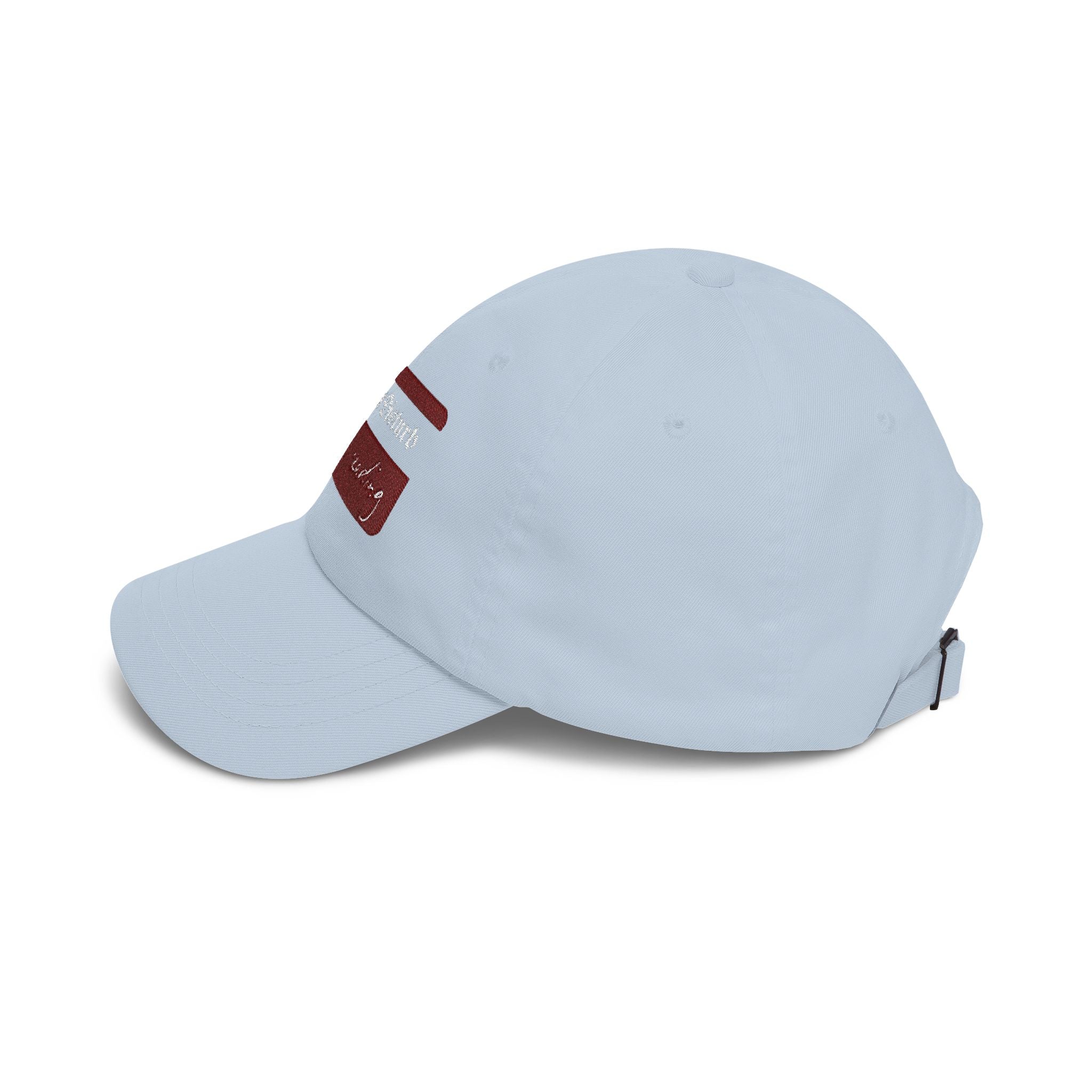 DND Mom Dad Cap