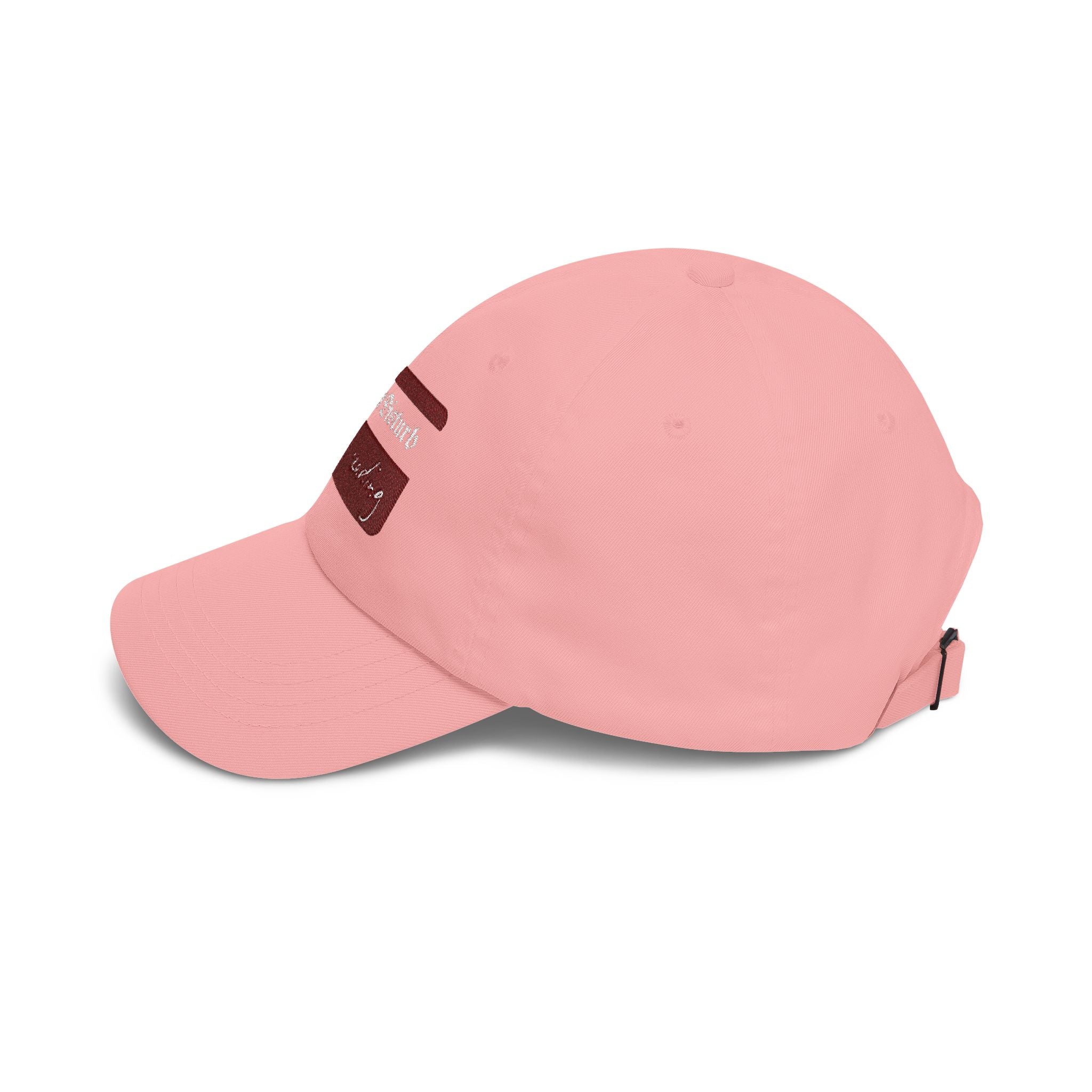 DND Mom Dad Cap