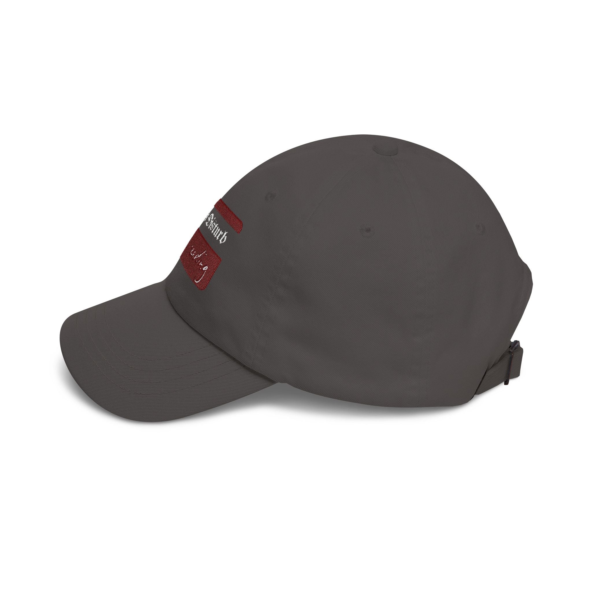 DND Mom Dad Cap